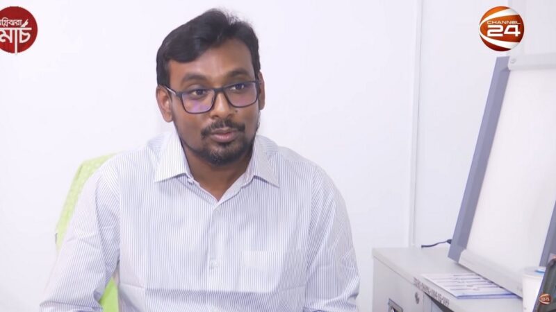 ডা: মোঃ আহমেদুল কবির ঝিনুক এর বিশেষ সাক্ষাৎকার চ্যানেল 24 এ